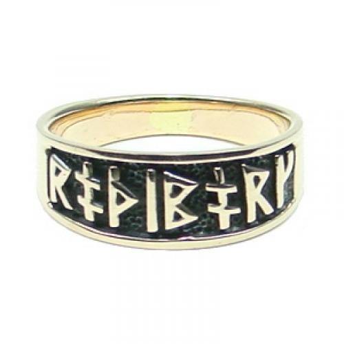 MEGALITH Bronzering Runen - Ringgr��e: 70