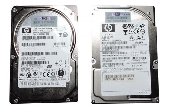 HP SAS 72GB - 10K 2,5 Zoll - Proliant Festplatte - gebraucht