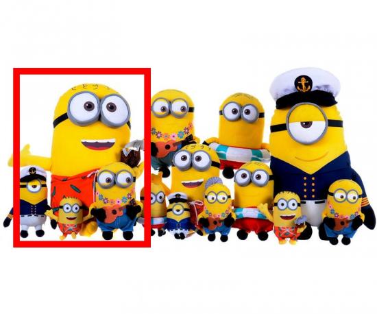 Minions Paradise S5 33cm Unterhaltung - Auswahl: Typ 1