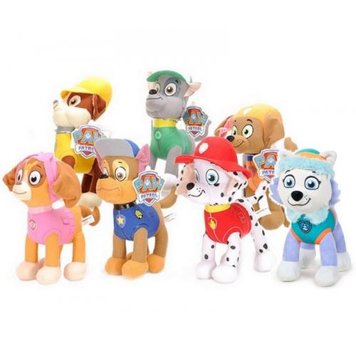 Paw Patrol Kuscheltier 40cm - Auswahl: Rubble