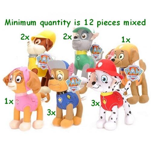 Paw Patrol Kuscheltier 28cm - Auswahl: Marshall