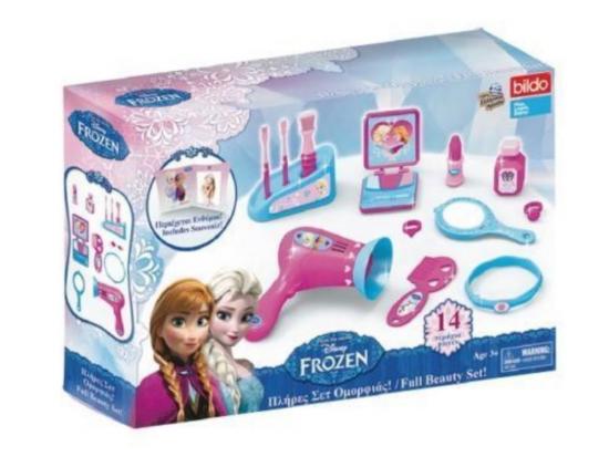 Disney Die Eisknigin - Frozen - Beauty Schnheitsset