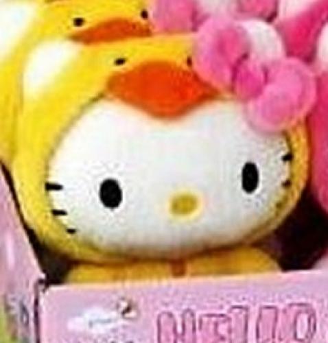 Hello Kitty Plschfigur 15cm - Auswahl: Ente