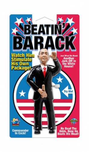 Markenlos Wind Up Barrack