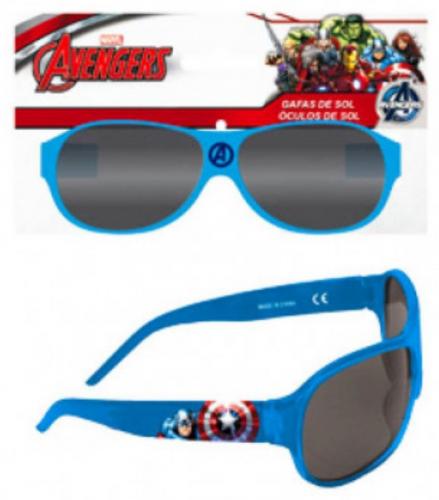 Disney Paw Patrol Frozen Avengers Spiderman Cars Sonnenbrille Kinderbrille - Auswahl: Avengers