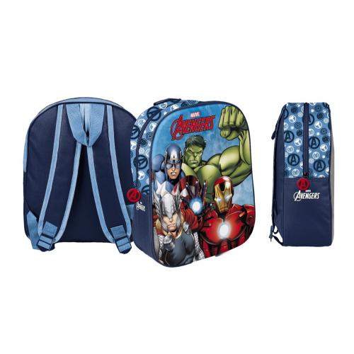Rucksack Marvel Avengers/Spiderman/Captain America - Auswahl: 3D Marvel Avengers 31cm