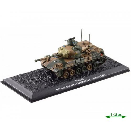 Panzer Tank Modelle - Auswahl: Tank 14 (Japan) 1993