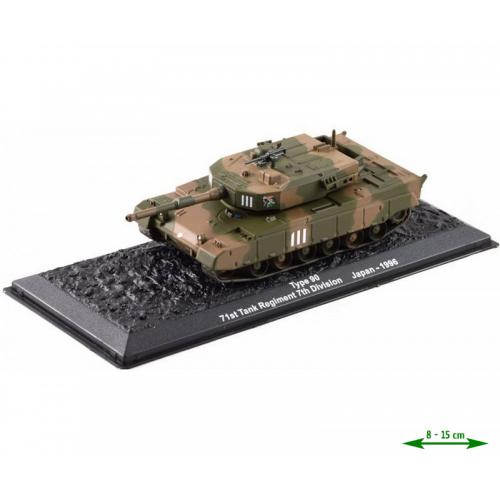 Panzer Tank Modelle - Auswahl: Tank 39 (Japan) 1996