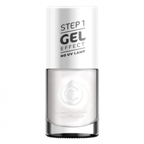 CF Gel Effekt Nagellack 11ml - Farbe: 101 silber