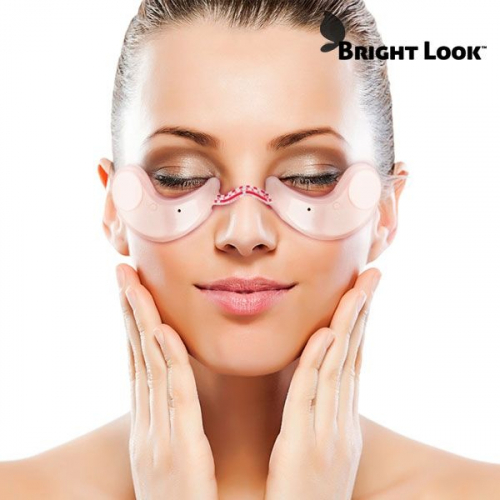 InnovaGoods Bright Look Massageger�t f�r die Augen