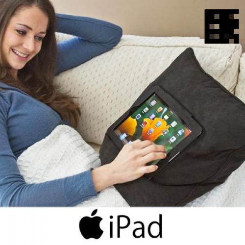 InnovaGoods iPad Kissen - Farbe: Rot
