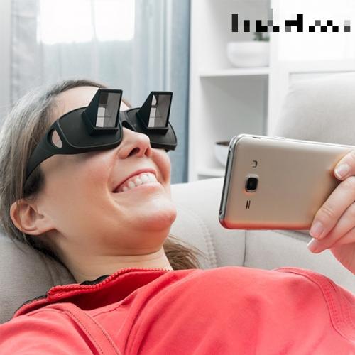 InnovaGoods 90 Horizontalsicht-Liegebrille