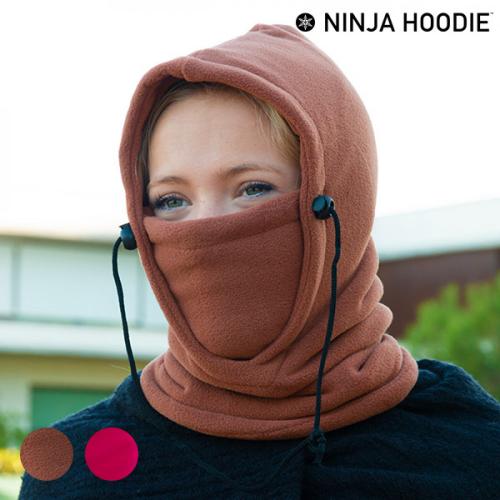 Unbekannt Ninja Hoodie Multifunktions-Kapuze - Farbe: Rot