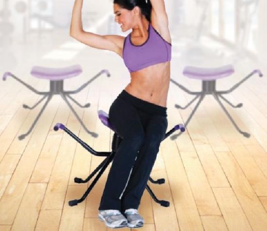 InnovaGoods Rhythm Gym Trainingsgert