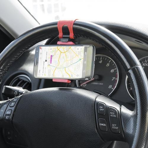 InnovaGoods Handyhalter fr Lenkrder