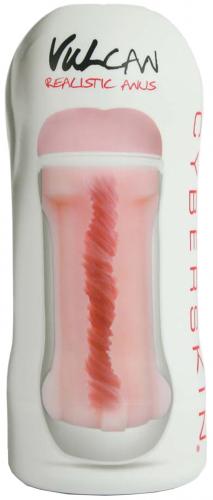 Funzone FUNZONE VULCAN Realistic Anus - Farbe: Hautfarben