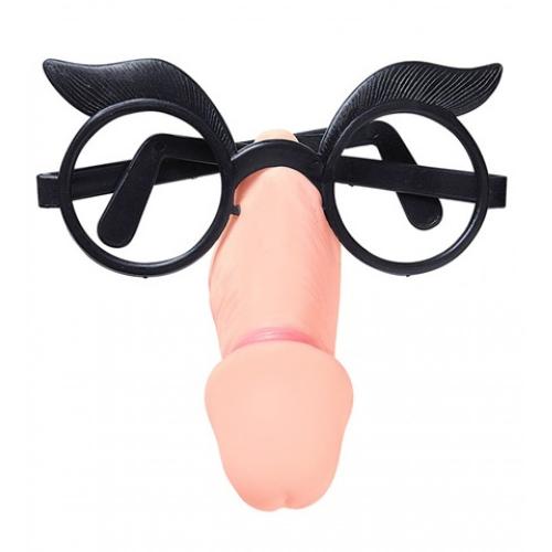 Widmann Scherzartikel Erwachsene Willy Glasses Brille Spabrille
