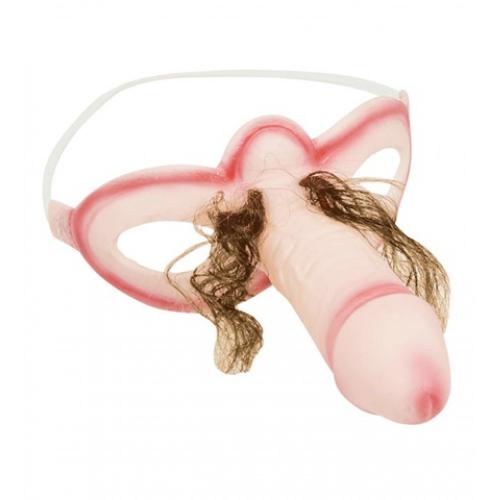 Widmann willy eyemask, Hutgr��e: 0 - f�r Erwachsene / Un