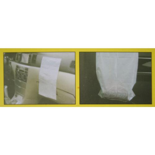 Benson Mllsack mit Klebestreifen 20 x 29,5 cm