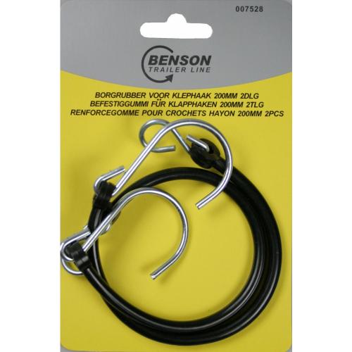 Benson Schockschnur fr Verriegelungshaken 200 mm 2 Stck