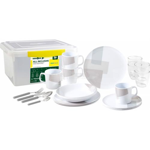 Brunner All Inclusive Canvas