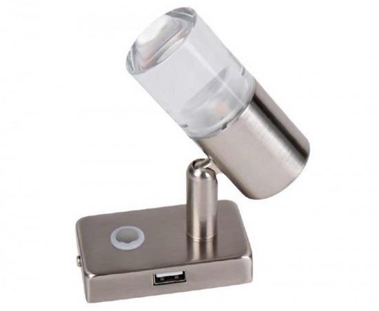 CBEST LED Spot mit USB-Port