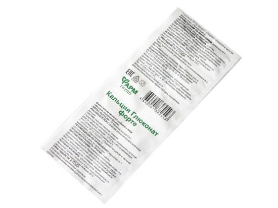 Farmgrupp Calciumgluconat Forte 10 Tabl