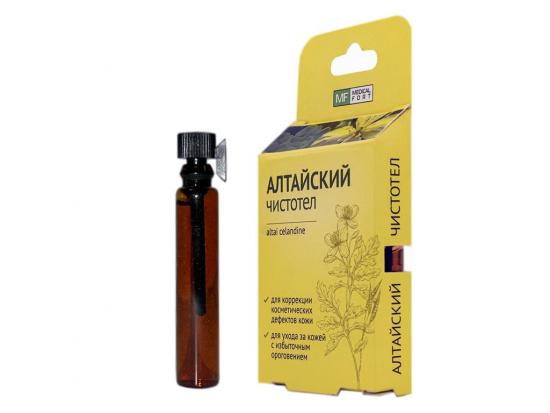 Medical Fort Warzenmittel Altai Schllkraut 1,5 ml